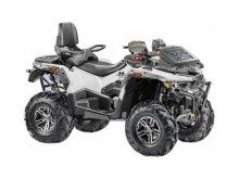  Stels ATV 850G Guepard Trophy PRO EPS.  1