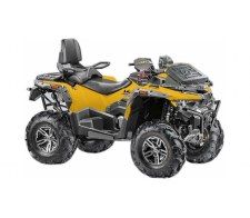  Stels ATV 850G Guepard Trophy PRO EPS