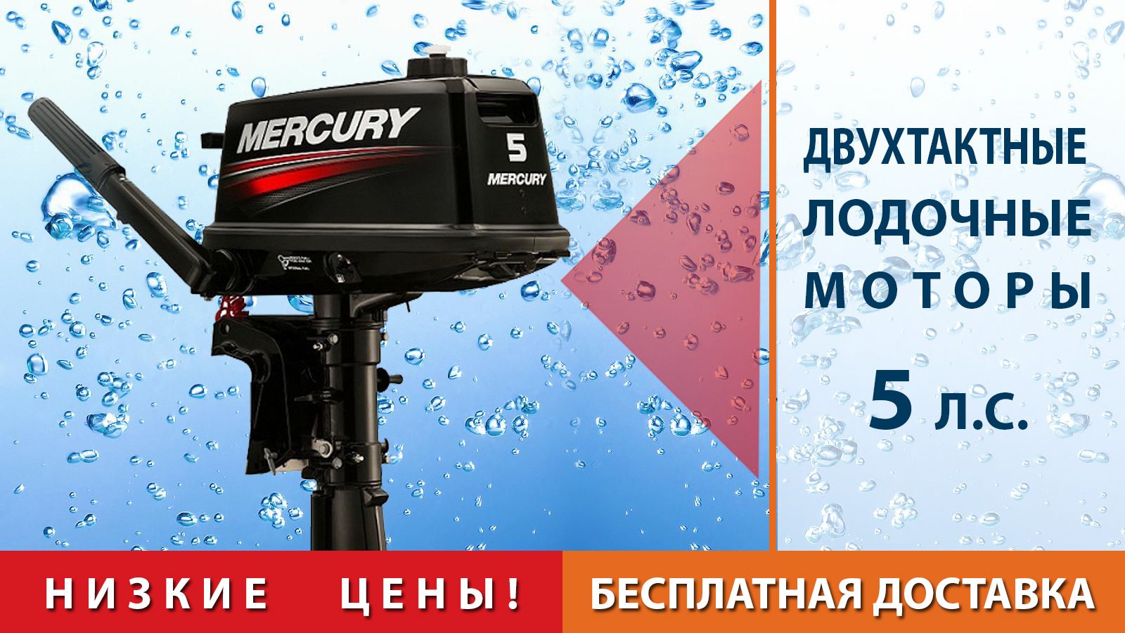 Бюджетные Бу Плм Купить Во Владивостоке Недорого