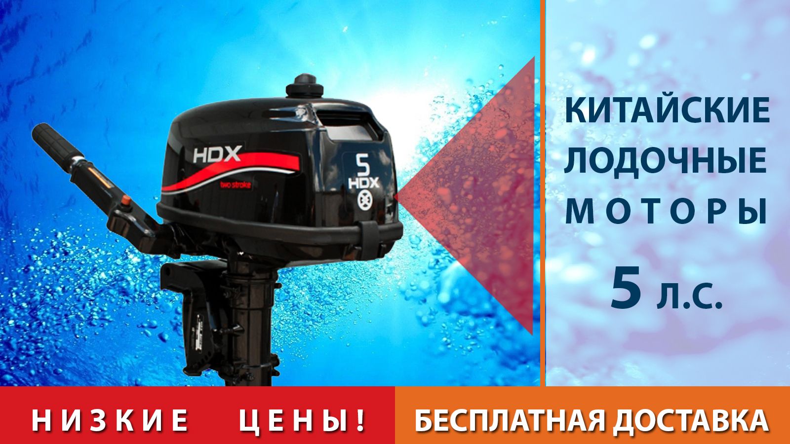 Китайские ПЛМ 5 л.с. У нас Вы можете купить китайский ПЛМ 5 л.с. с ...