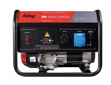 fubag_bs_3500_duple_2