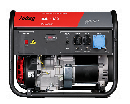 fubag_bs_7500_3