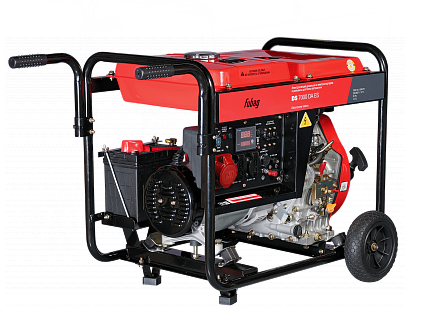  Fubag DS 7000 DA ES   