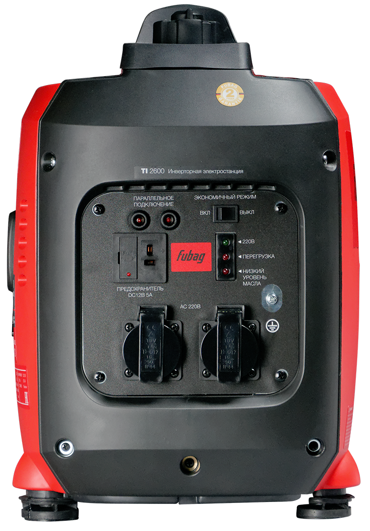  Fubag TI 2600