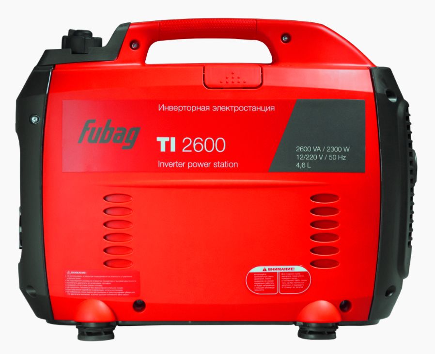  Fubag TI 2600