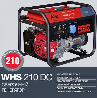 fubag_whs_210_dc_5