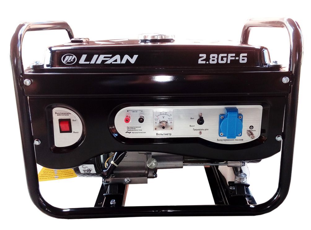  Lifan 2.8GF-6