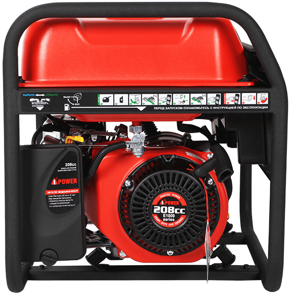   A-iPower A3100.  3
