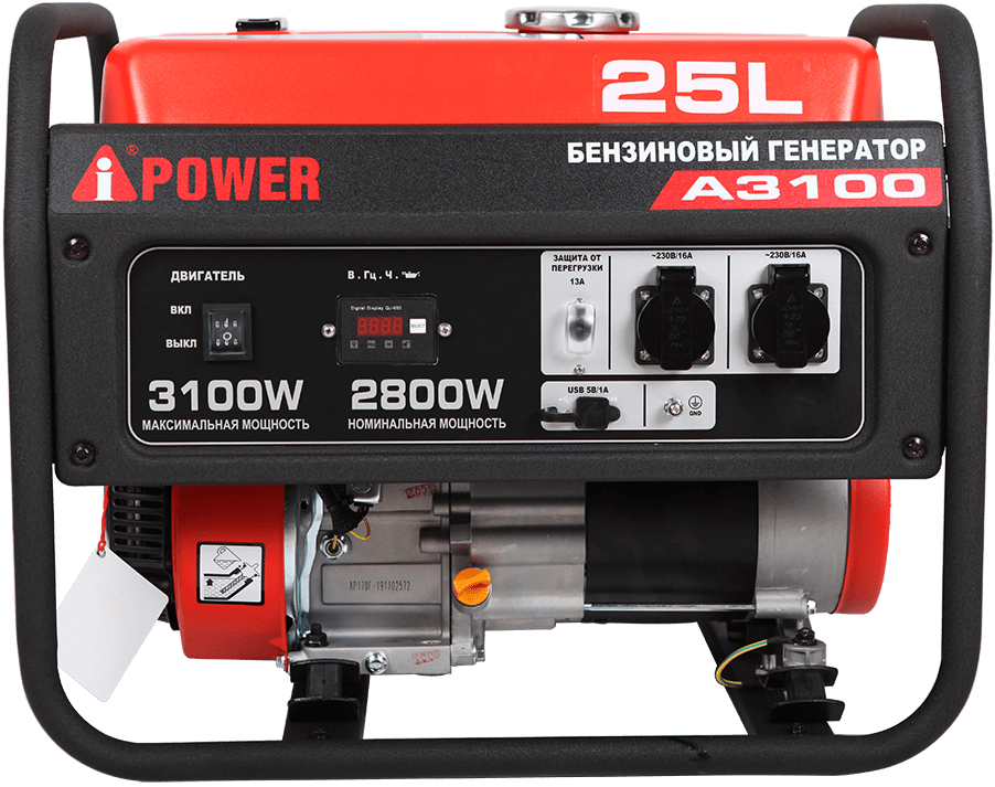   A-iPower A3100