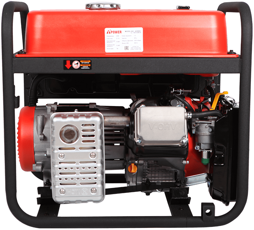   A-iPower A5500C.  2