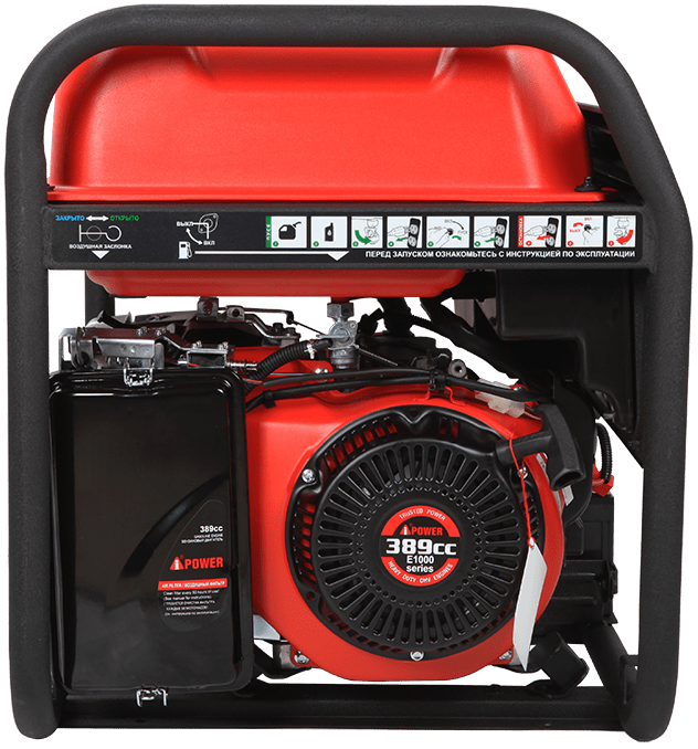   A-iPower A5500EA.  1