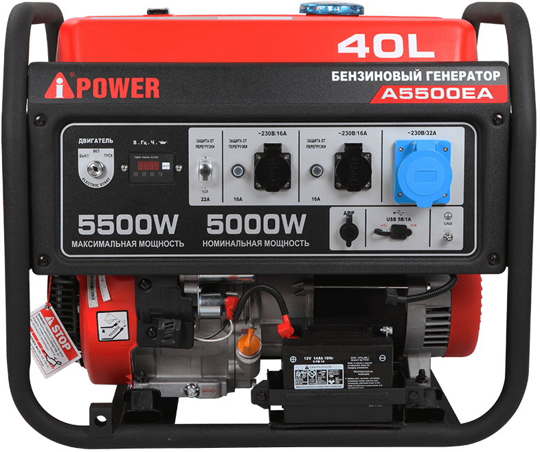   A-iPower A5500EA