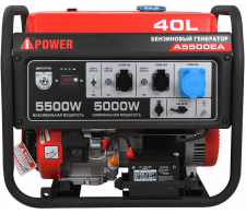   A-iPower A5500EA