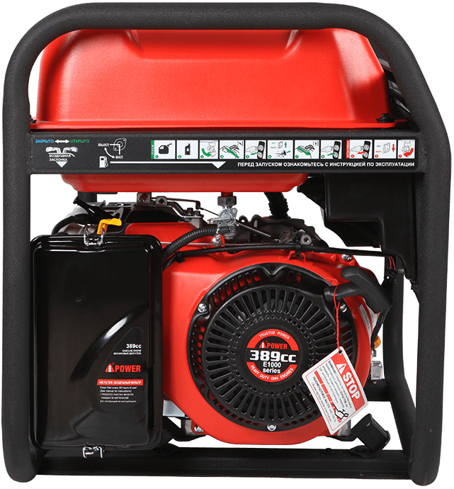   A-iPower A5500.  3