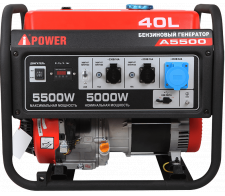   A-iPower A5500