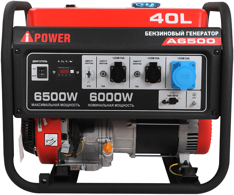   A-iPower A6500