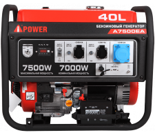   A-iPower A7500EA