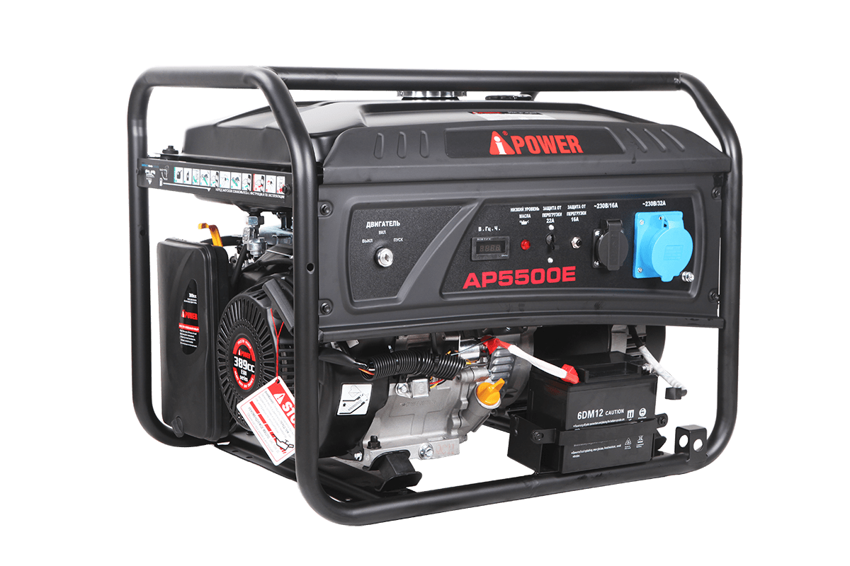   A-iPower LITE AP5500E