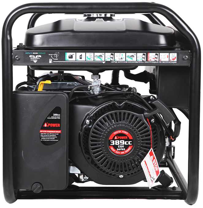   A-iPower LITE AP5500.  2