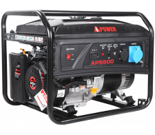   A-iPower LITE AP5500