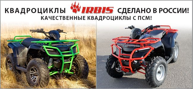 ����������� IRBIS - ������� � ������!