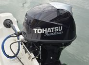 Подвесные лодочные моторы Tohatsu