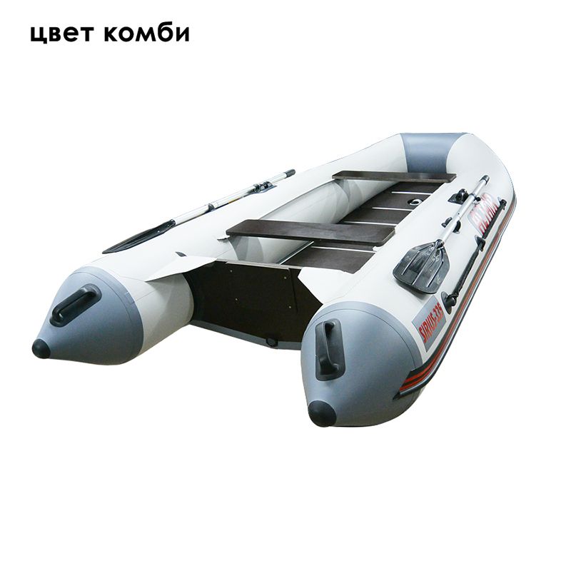    Sirius 335 L Ultra
