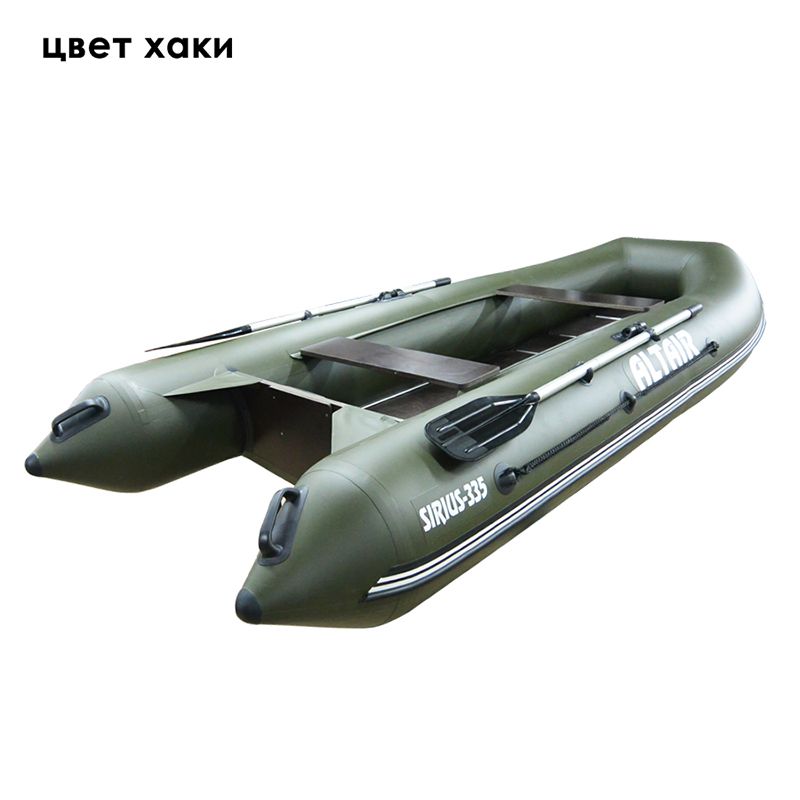    Sirius 335 L Ultra