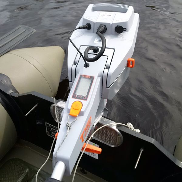   Torqeedo Travel 503 S*