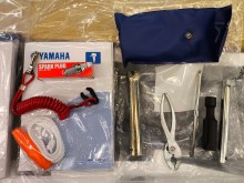   Yamaha 2 DMHS    ,     .