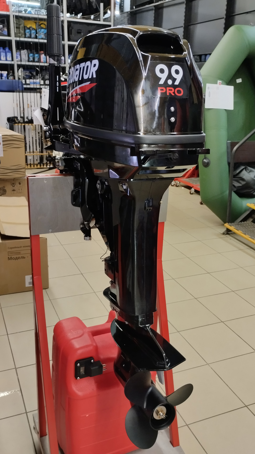   Gladiator G 9.9 PRO FHS NEW  20 ..