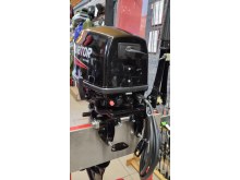   Gladiator G 9.9 PRO FHS NEW (20 ..) -     