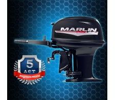 Лодочный мотор Marlin MP 50 AMH Proline