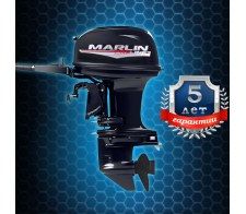   Marlin MP 50 AMHL Proline