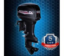 Лодочный мотор Marlin MP 50 AWRS Proline