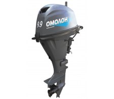   Omolon MF 9.9 AMHS Pro (20 ..)