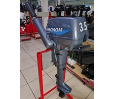   Omolon MP 3.5 AMHS