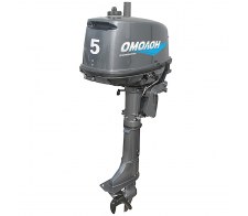   Omolon MP 5 AMHS