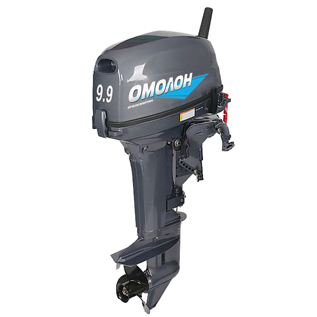   Omolon MP 9.9 AMHS Pro -   (20 ..)     