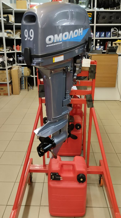   Omolon MP 9.9 AMHS Pro   20 ..  2