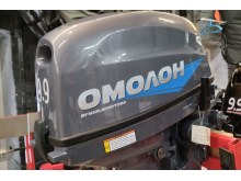   Omolon MP 9.9 AMHS Pro (20 ..).    .  8