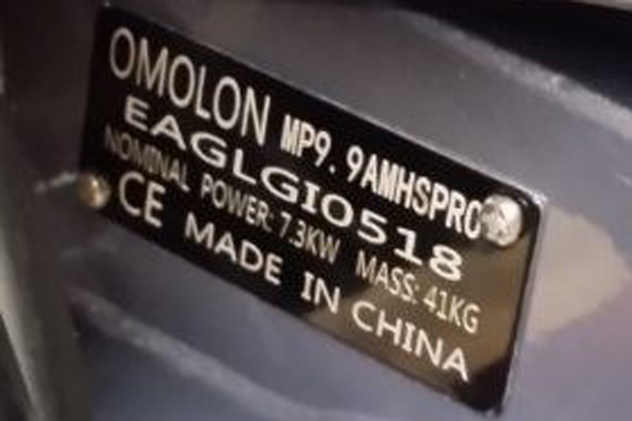   Omolon MP 9.9 AMHS Pro (20 ..).    .  12