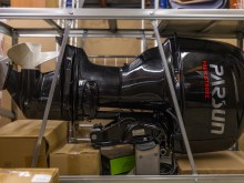 ������� ��� � �������� ���������� ��������� ������ Parsun 60 �.�. 4-������� � �������� ���������� ����� ������� �����, �������� 44 ���