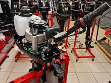   Parsun T 2.6 CBMS  