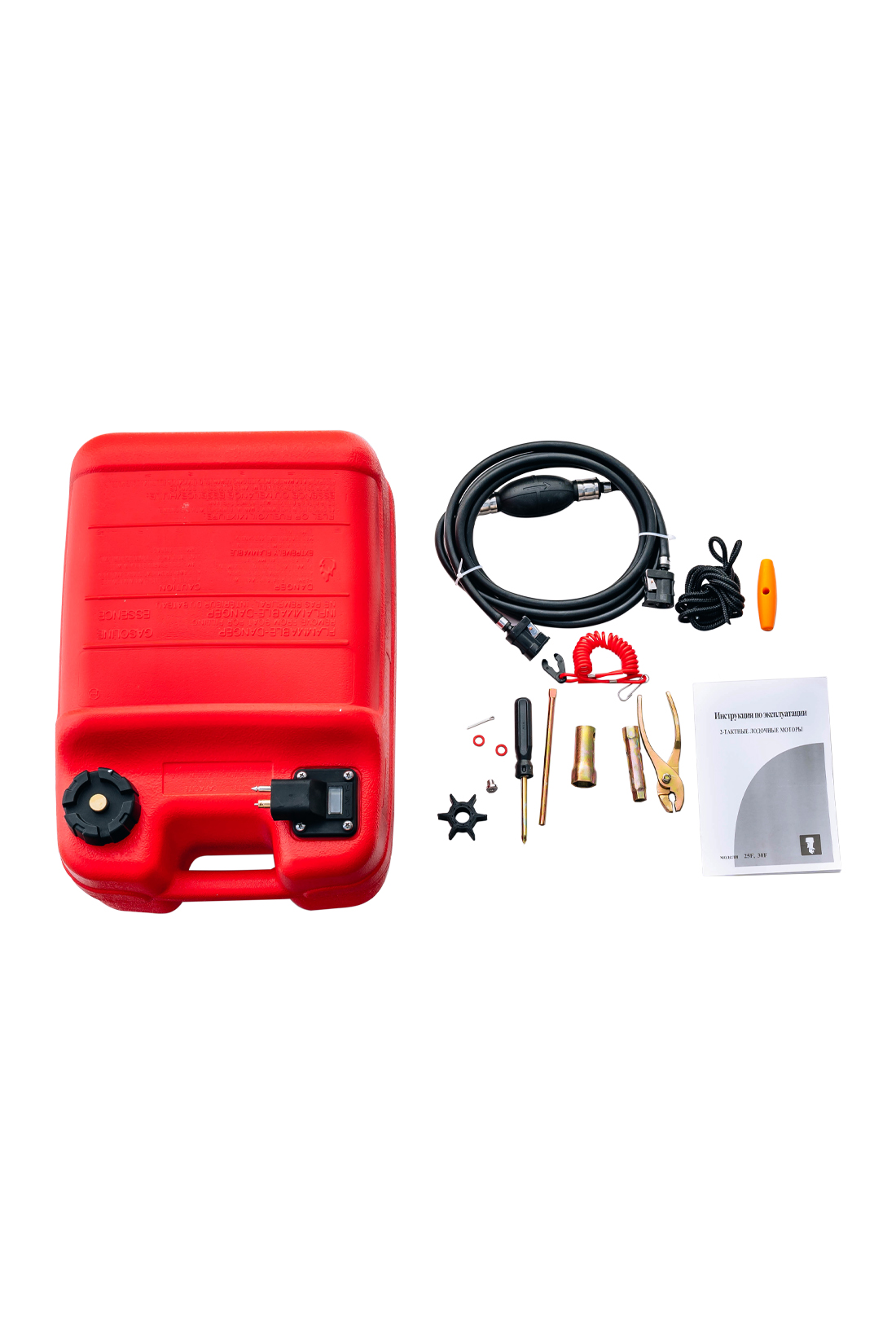   Reef Rider RR 30 FHS.  5