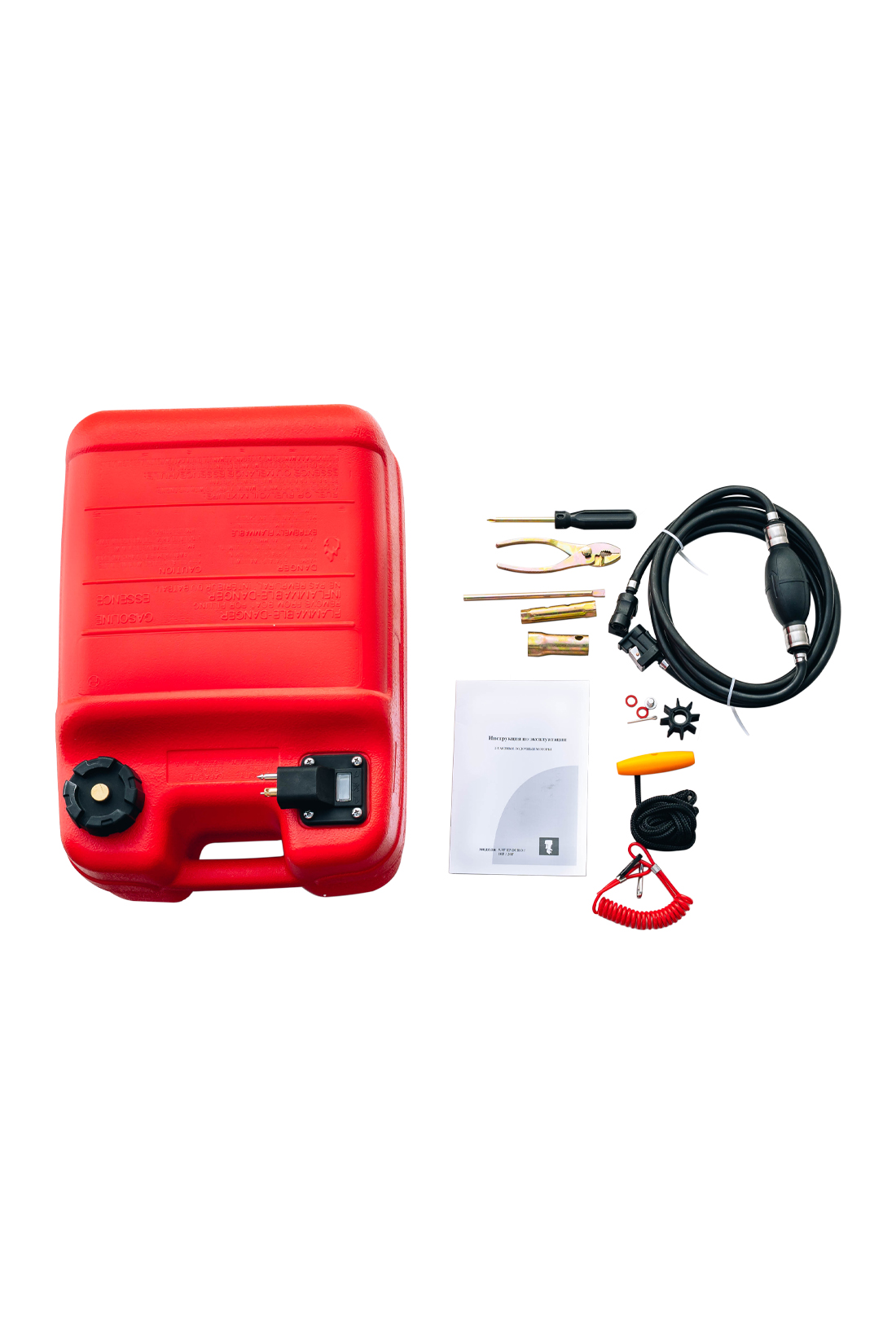 ,   .   Reef Rider RR 9.9 FHS PRO.  5
