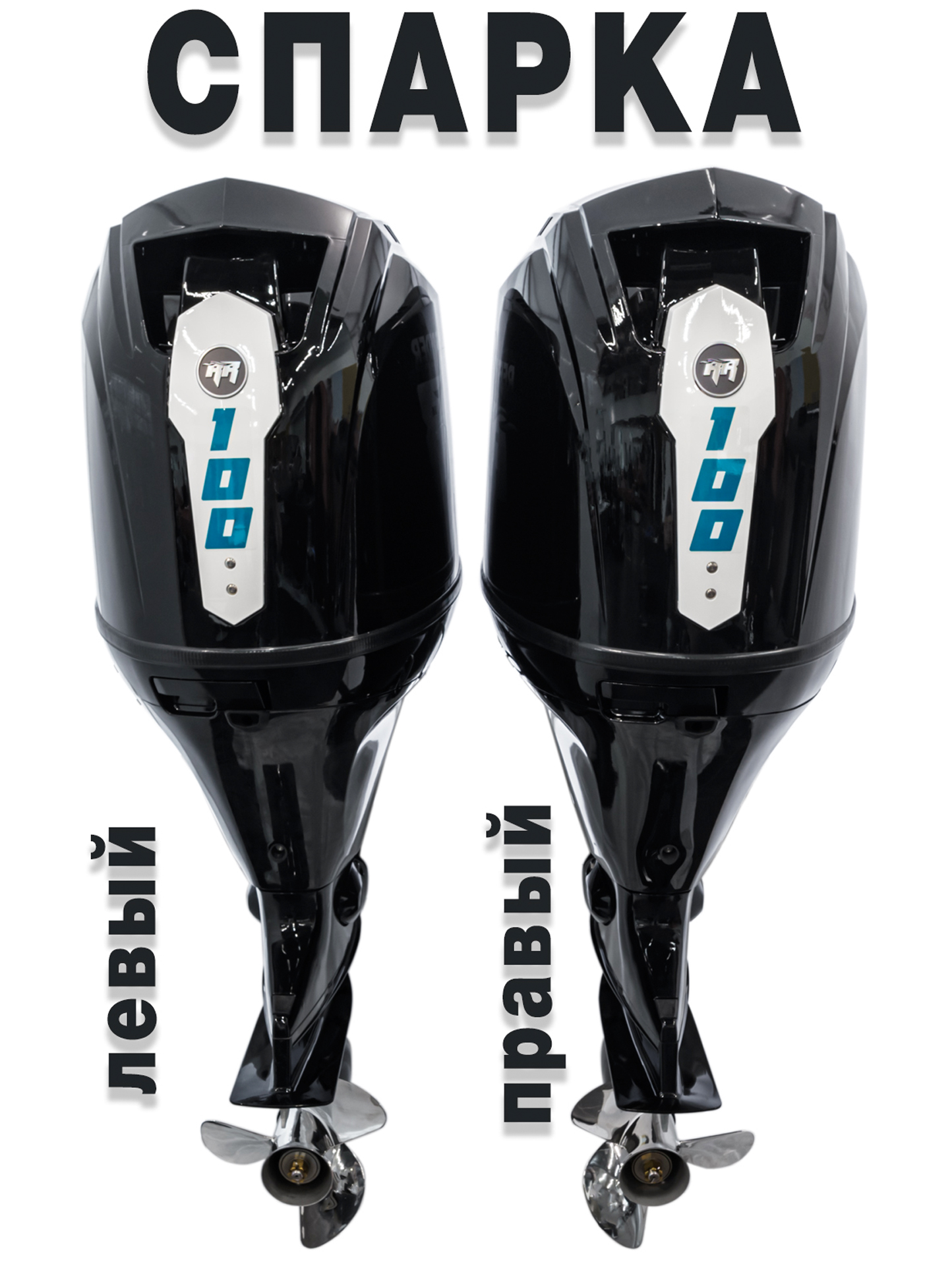 ������ ������� RREF 100 FEL-T PRO � RREF 100 FEL-LT PRO - ��� � ������������� �����������, ���������������� � �����/������ ��������� ������