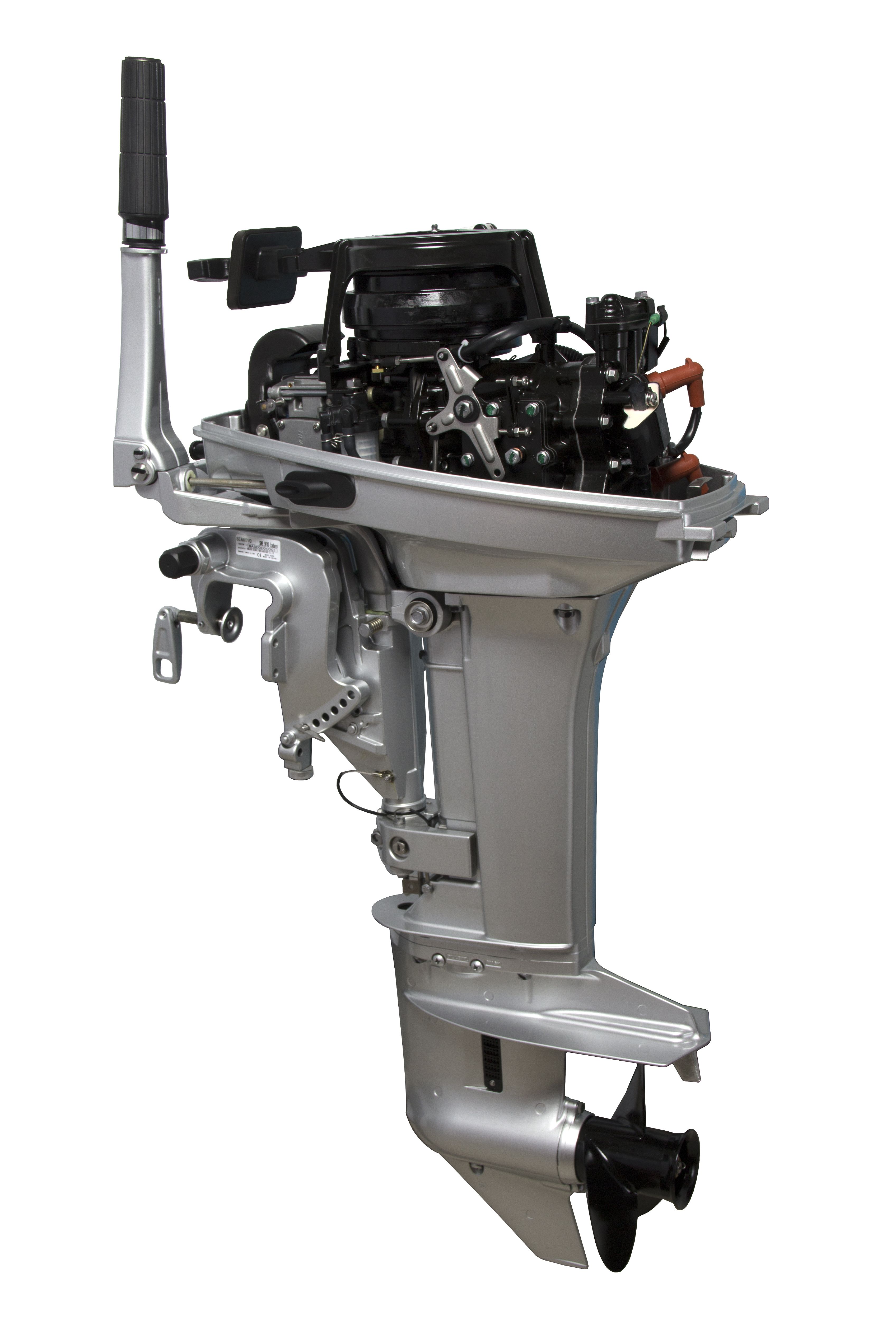   Seanovo SN 20 FHS.  2