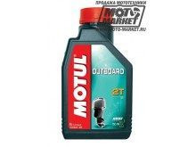 Масло моторное MOTUL OUTBOARD 2T (1л)