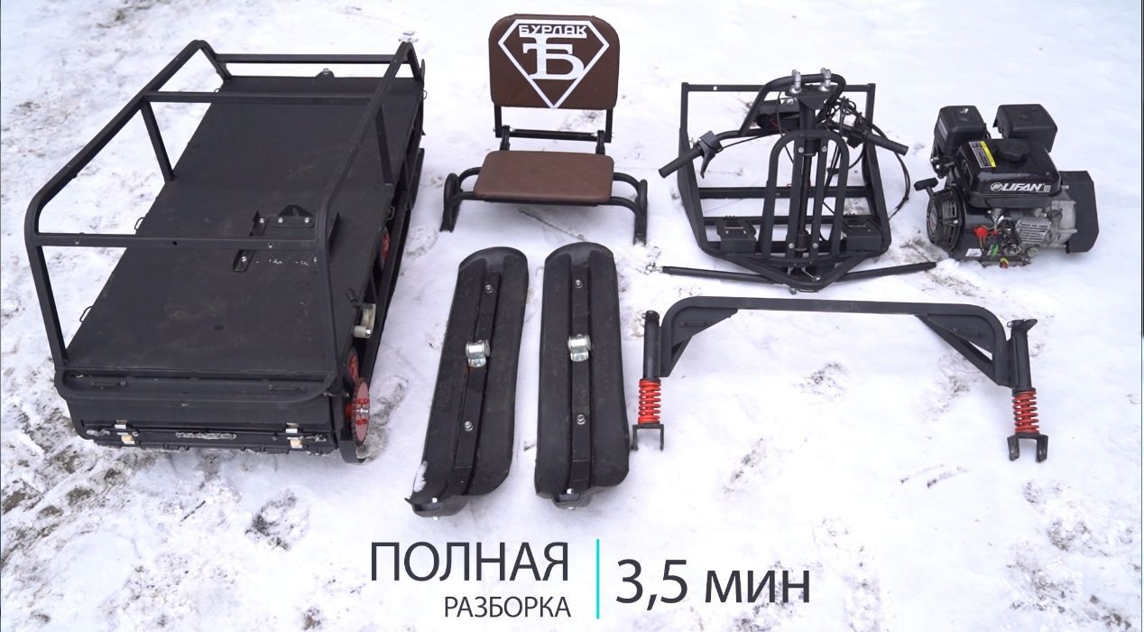 Motobuksirovschik_burlak_m_combi_6_5_perednii_privod_4